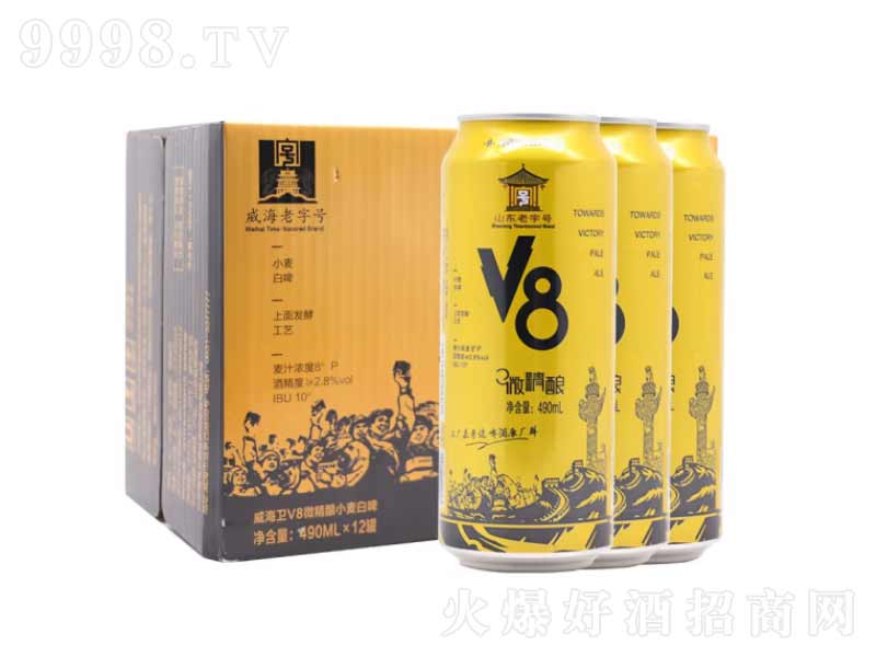 ɽزV8΢Сơơ8490ml-ơϢ