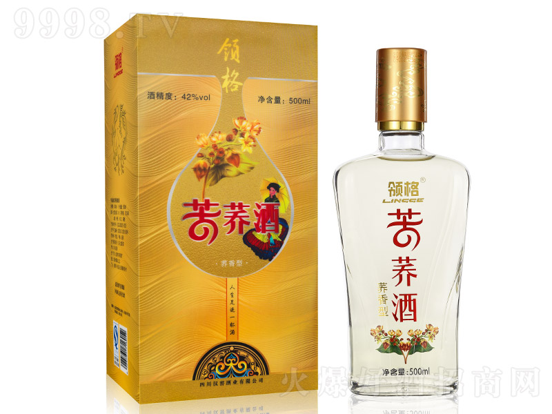  ͡50%vol 500ml