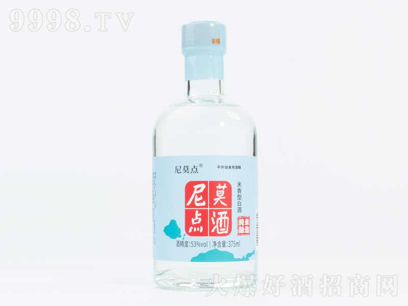 Ī͡53375ml