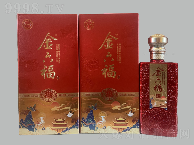 ƽԵ ͡50.8500ml
