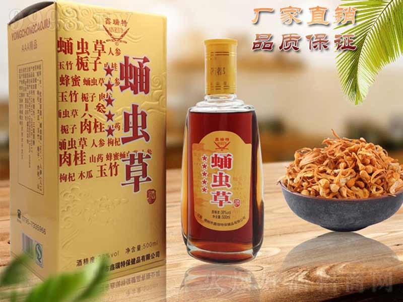 Ӽݾơ32500ml