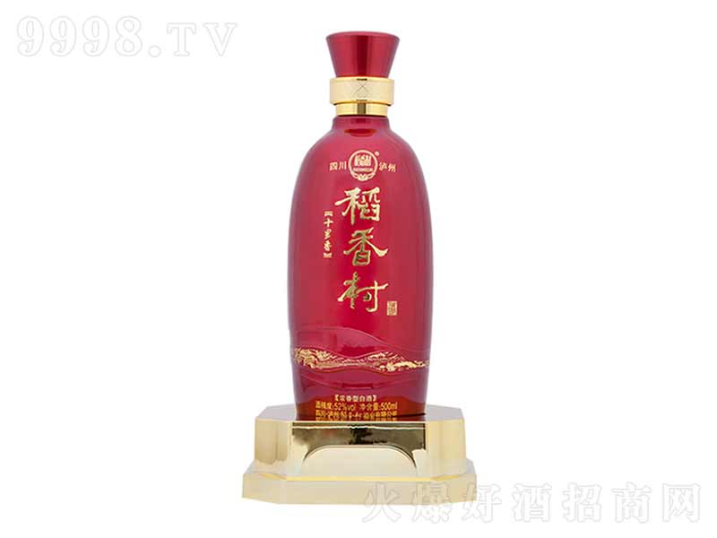 ʮŨ;ơ52500ml