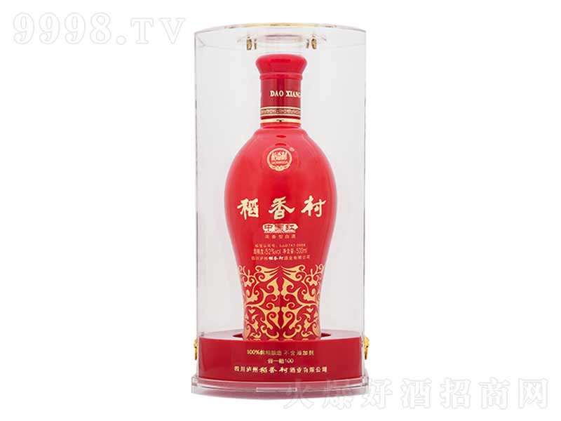 йŨ;ơ52500ml