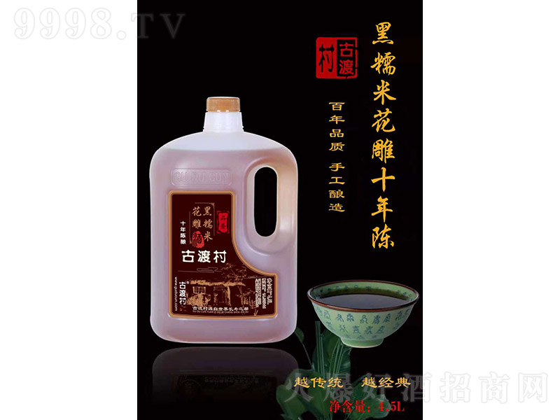 ŶɴƾơŴ׻ʮ4500ml