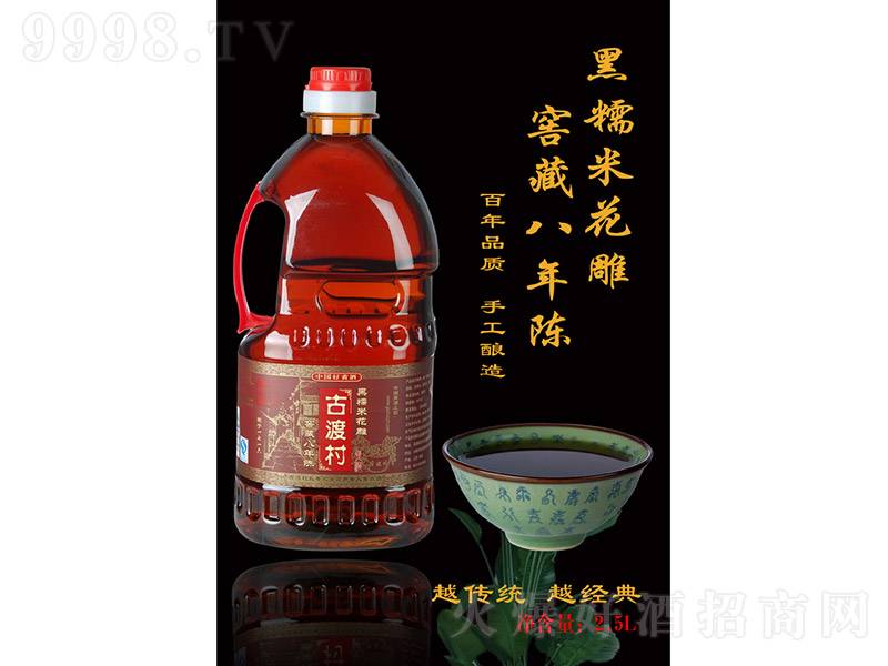ŶɴƾơŴ׻¡2500ml