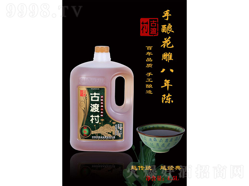 Ŷɴƾơ𻨵£棩4500ml