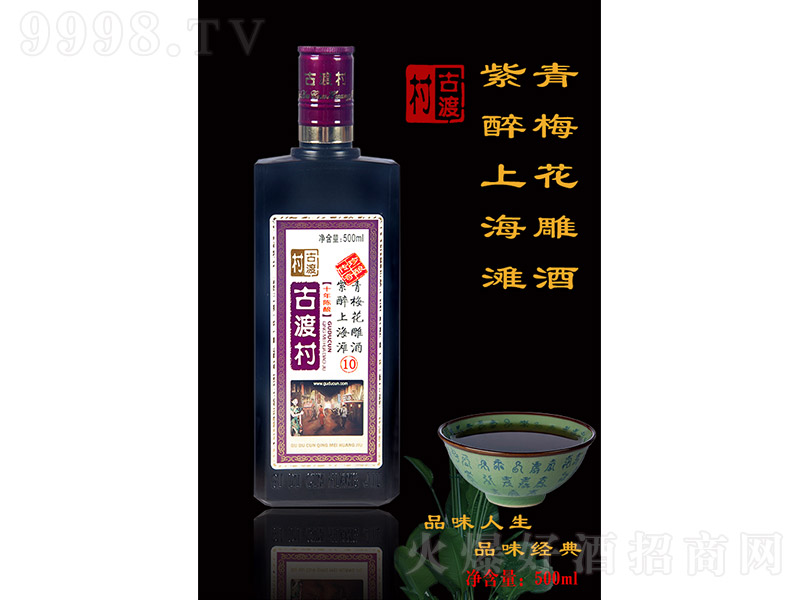 ŶɴƾơϺ̲(÷500ml