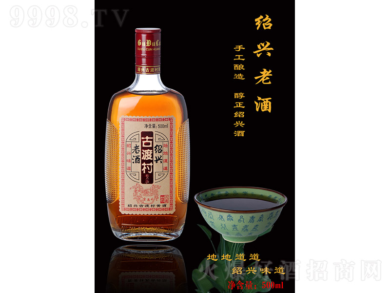 ŶɴƾơϾơ500ml