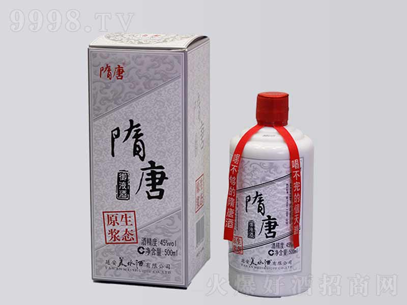 ҺŨ;ơ45500ml