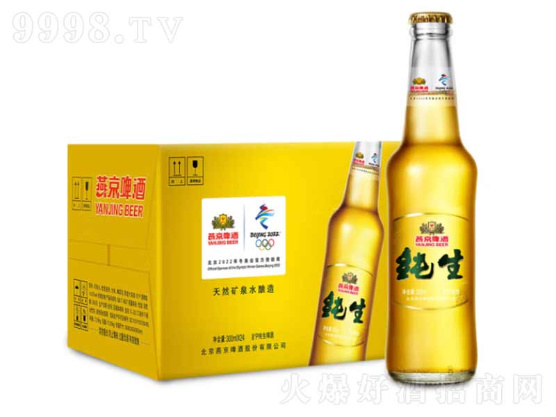 ྩơƴơơ8300ml