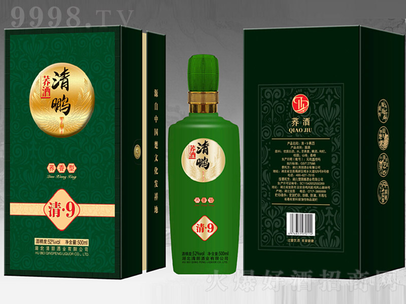 ϵС9 ͡52 500ml