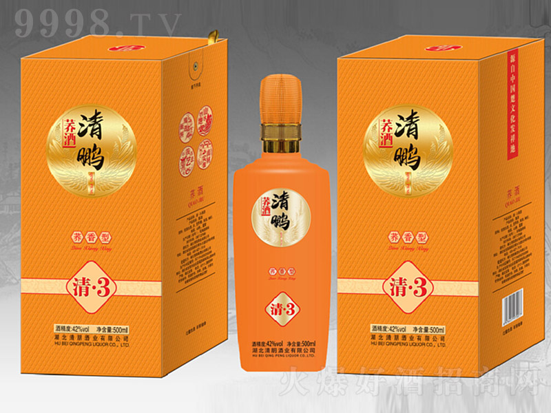 ϵС3 ͡42 500ml