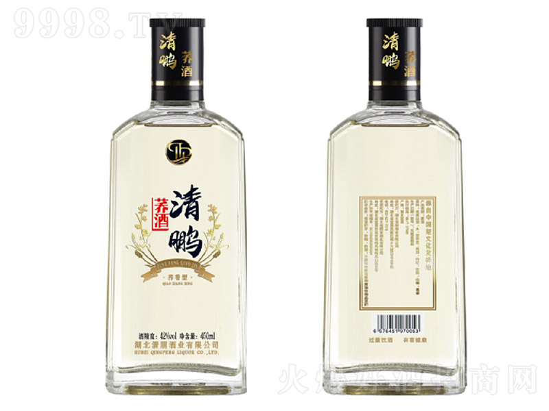  ͡42 450ml