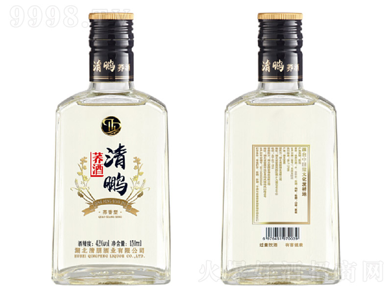  ͡42 150ml