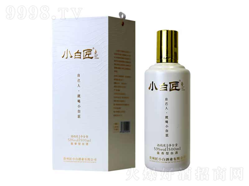 С׽ƹݽ;ơ53500mL