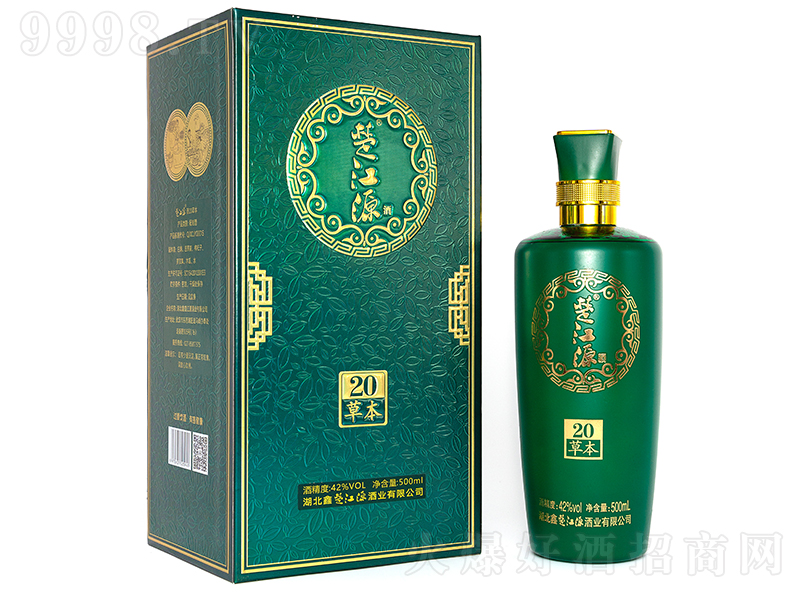 ԴƲݱ20 ͡42500ml