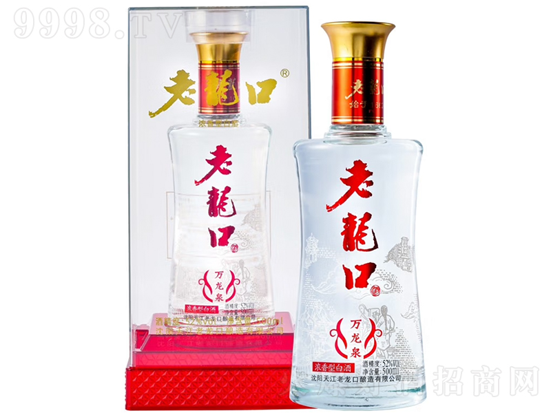 ھȪ Ũ͡52500ml