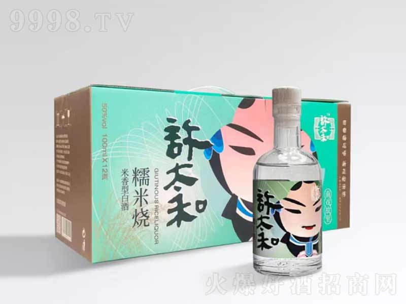 ̫ݰϷŴ͡50100ml