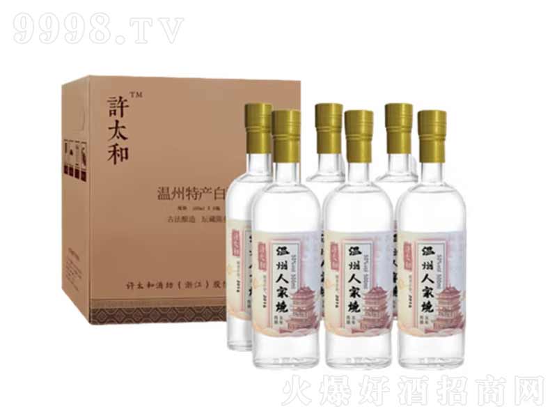 ̫˼2016;ơ50500ml