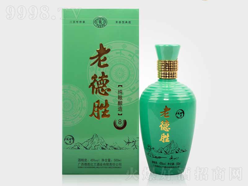 ϵʤ8;ơ45500ml