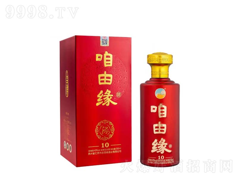 Ե10;ơ43500ml