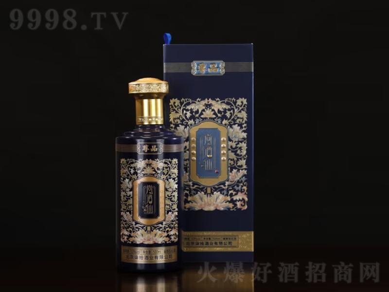 оɽƷ;ơ53500ml