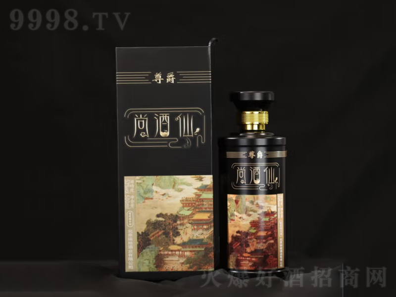 о;ơ53500ml