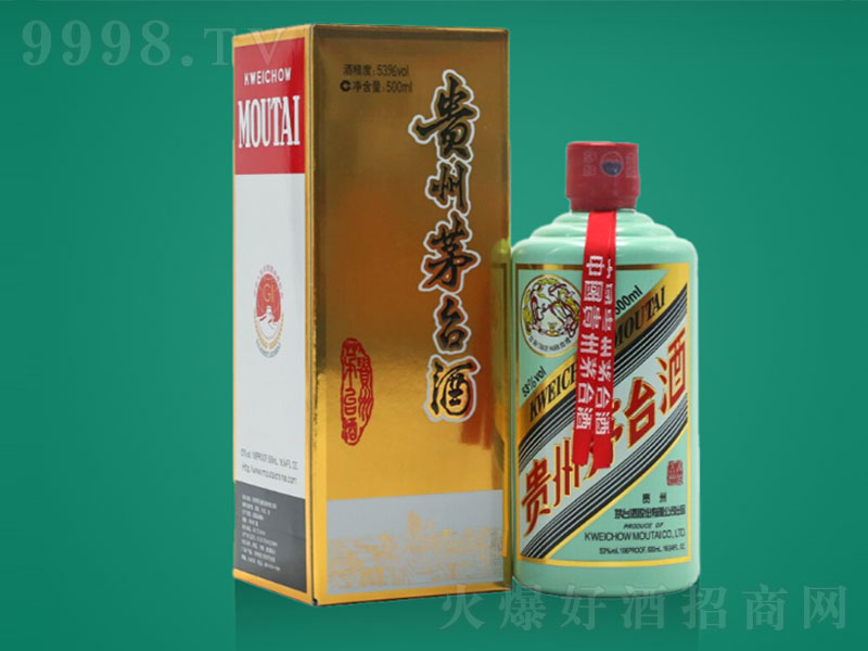 ę́޽;ơ53500ml