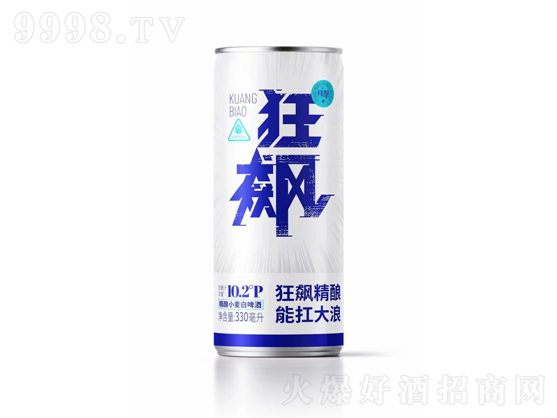 ơƾơСơơ10.2330ml
