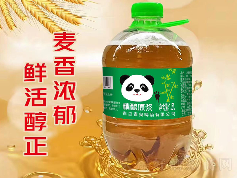 èơ1.5L-ơϢ