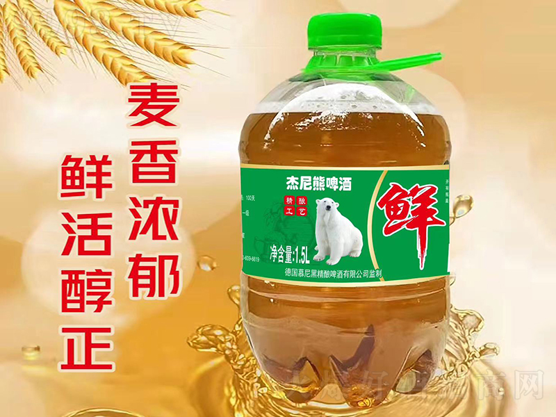 ơ1.5L-ơϢ