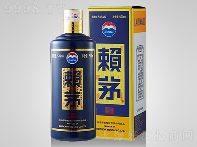 éƾ ͡53 500ml-׾Ϣ