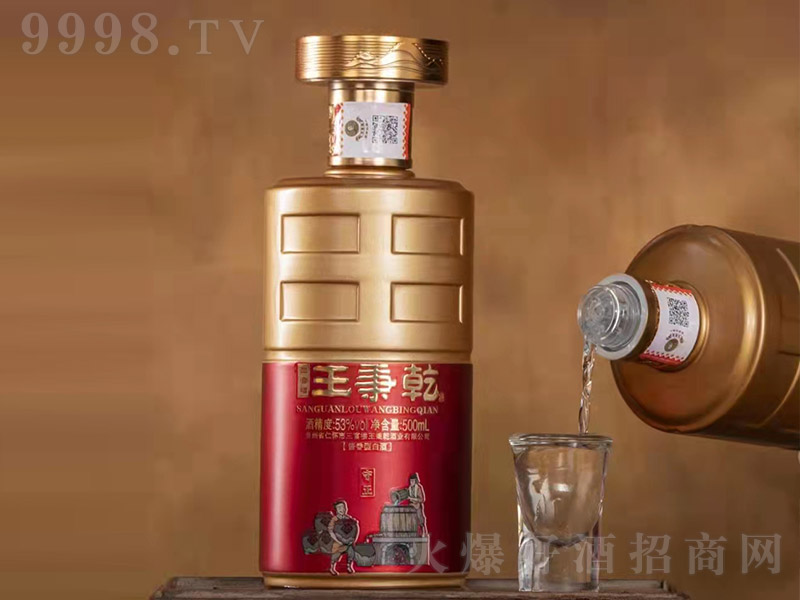 Ǭ ͡53%vol 500ml-׾Ϣ