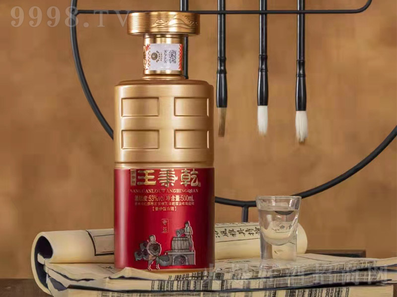 Ǭ ͡53 500ml-׾Ϣ
