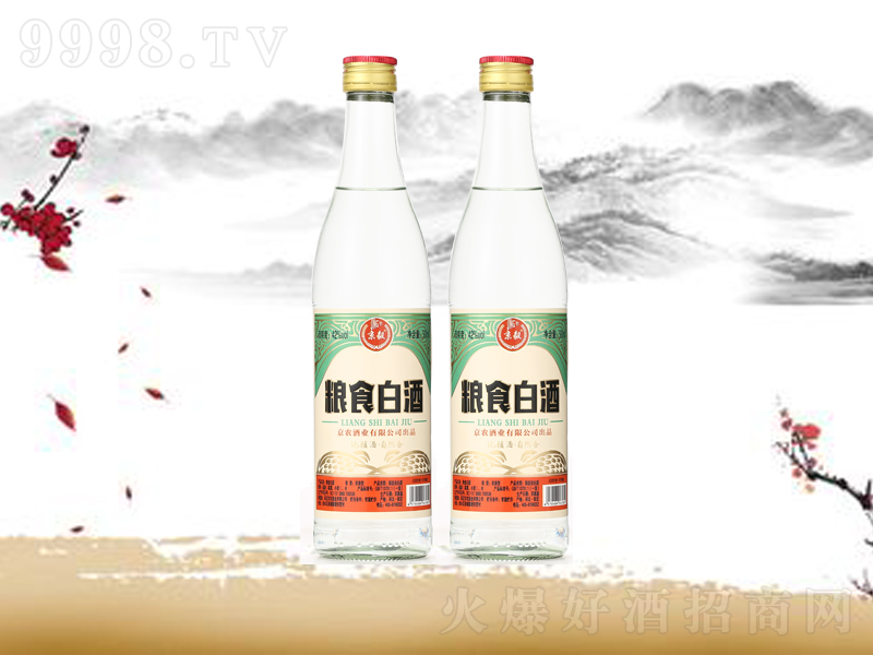 ʳ׾Ũ;ơ42500ml