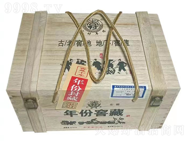 ŴݽѲؾ10 Ũ͡52500ml