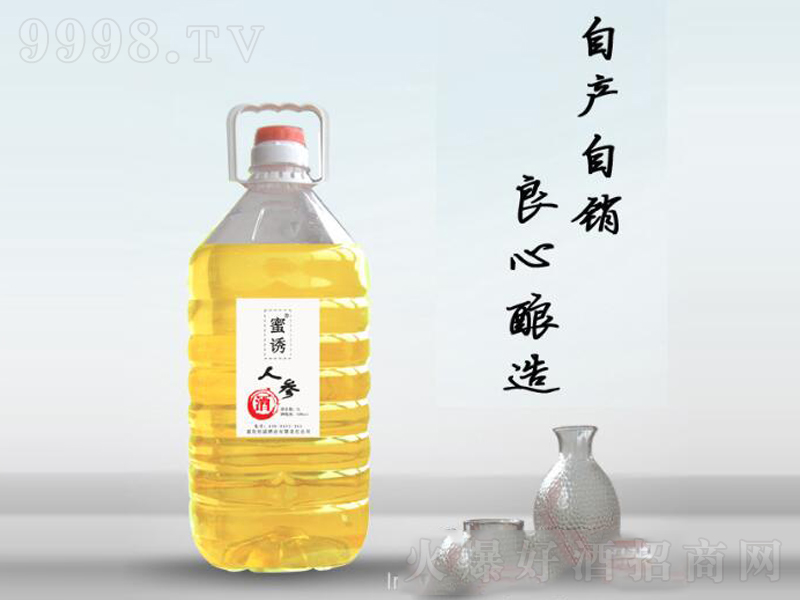 ˲ξˮ÷Ůʿơ75000ml