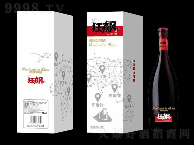 ơƾơƣʰ棩750ml