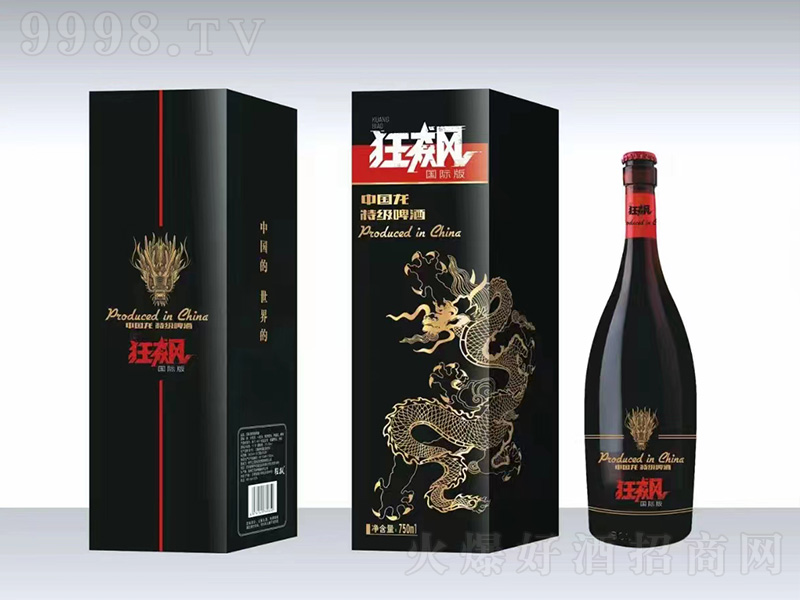 ơƾơƣʰй750ml