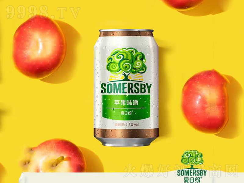 շSomersbyζζƻζ4.5330ml-ơϢ
