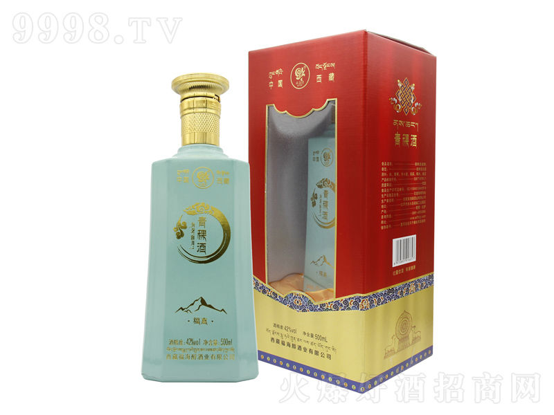 ƸŨ;ơ42500ml