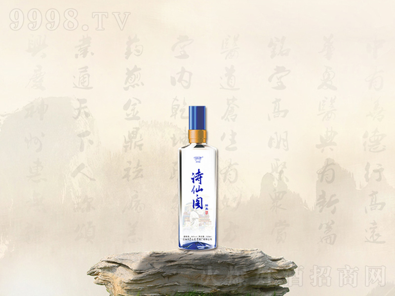 ʫɸŨ;ơ42500ml