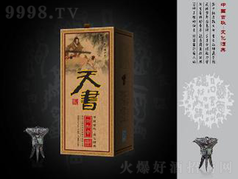 л֪齴;ơ53500ml