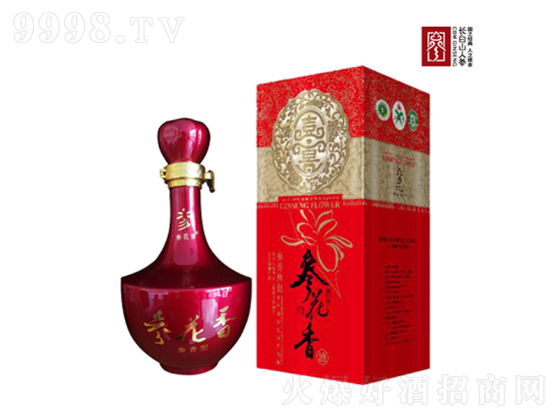 λơ52500ml