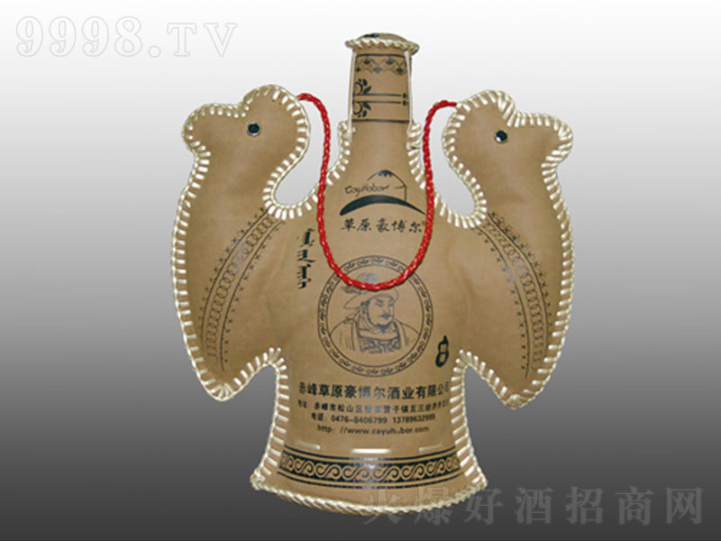 Ƥ̾Ũ;ơ38500ml