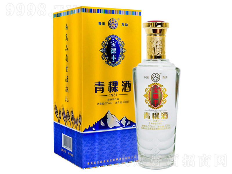 ·1951 ͡52 500ml