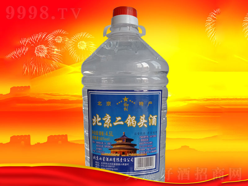 ͷ͡564500ml-׾Ϣ