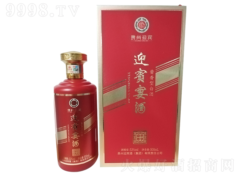 ӭʢ ͡53500ml