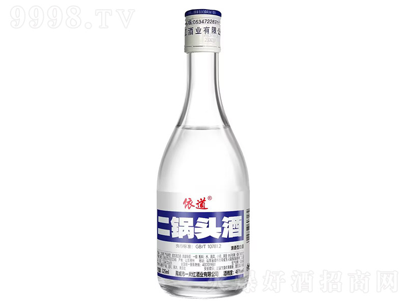 ͷ ͡46 225ml