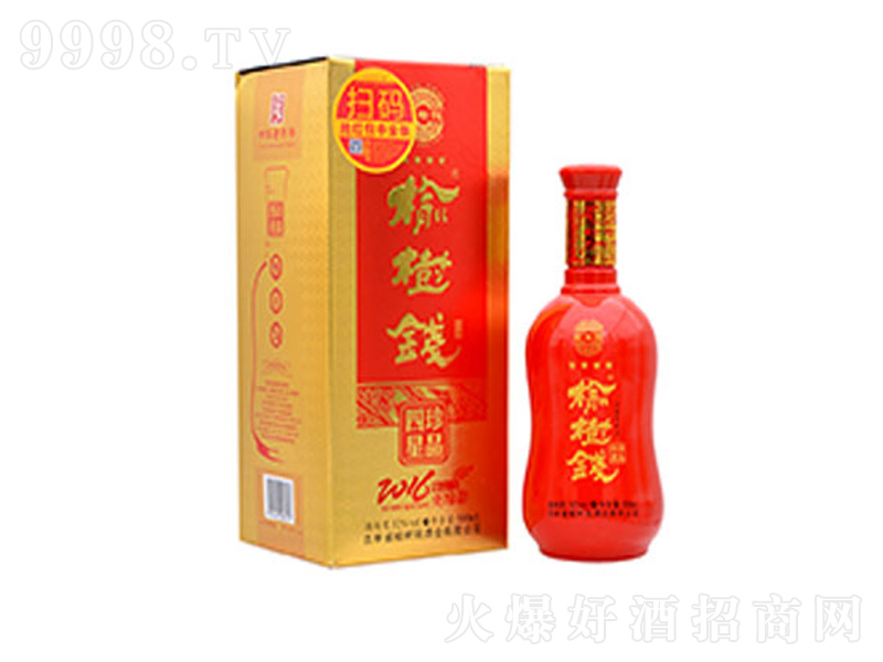 ǼŨ;ơ52500ml